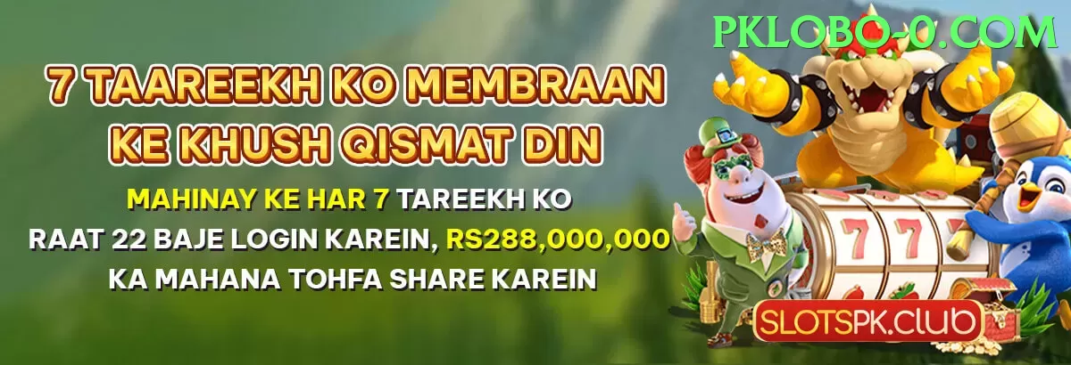 PKR 777 Game.version.slots low budget game app for Pakistan players